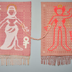 Rachel Flovin 2026, overshot weaving, tapestry inlay, punch needle embroidery, braided handfasting chain 53” x 74”