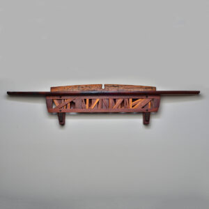 Shelf - Cuban Mahogany